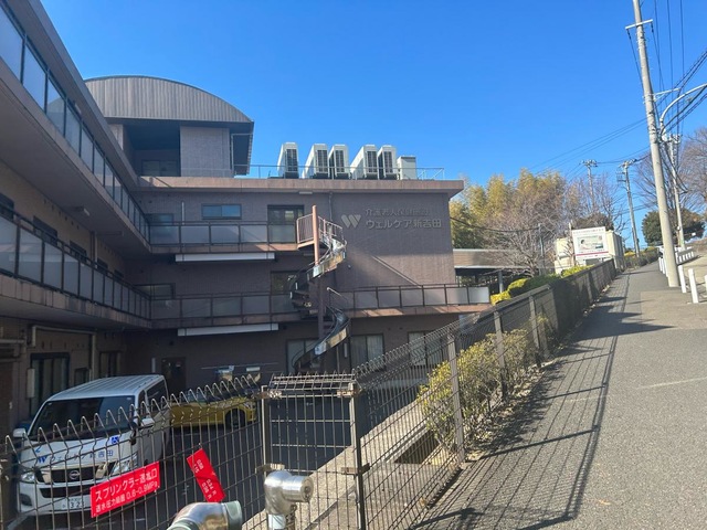ウェルケア新吉田 施設外観