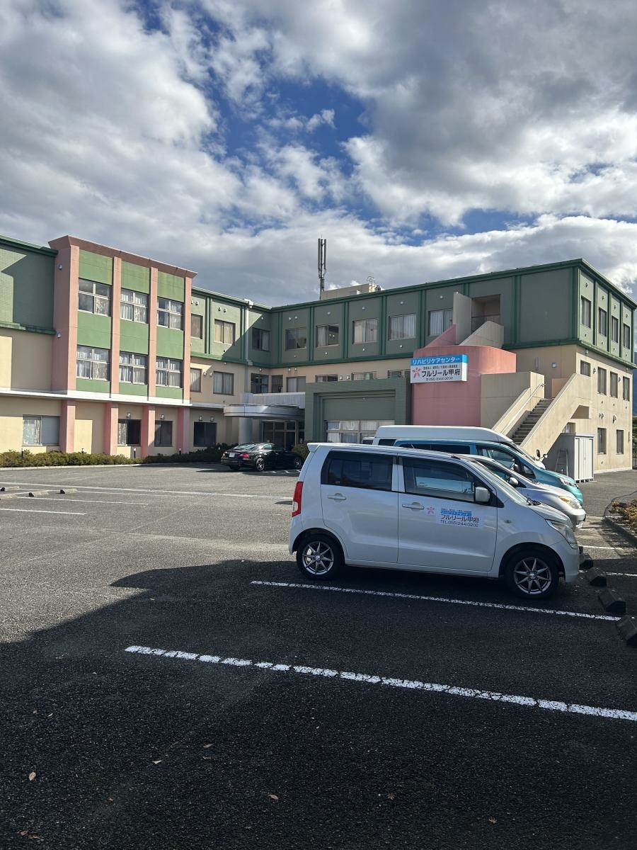大津ケアセンター