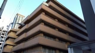 阪和苑