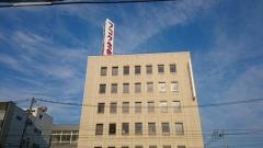 富国生命保険相互会社　福井支社