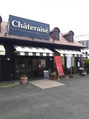 シャトレーゼ　二日市店