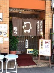 政かつ