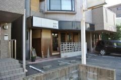 パパの台所