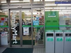 ファミリーマート　近鉄筒井駅前店