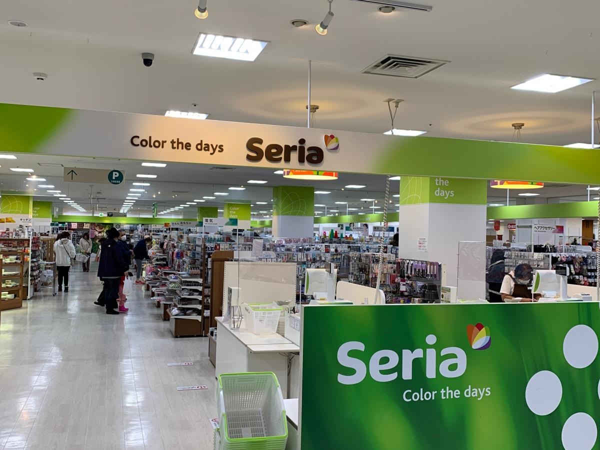 Seria 北上ツインモール店