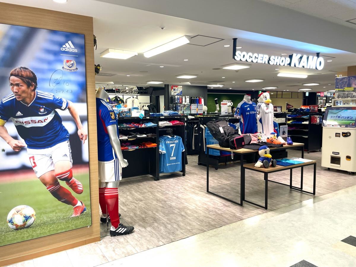 サッカーショップKAMO 横浜ビブレ店