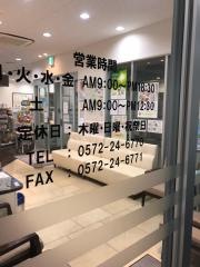 トーカイ薬局多治見クリスタルプラザ店