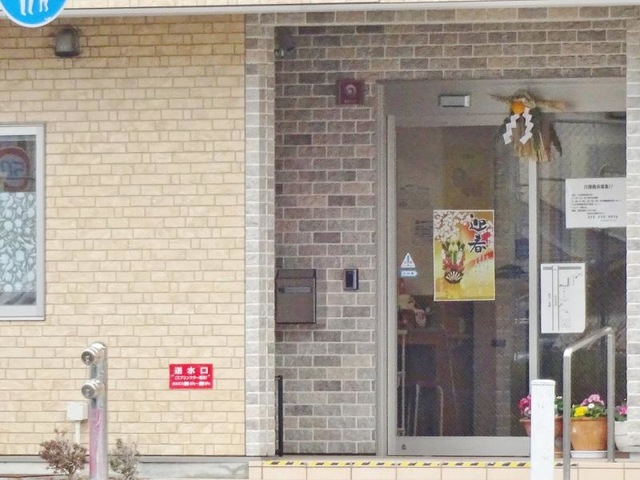 フォーユー堺深井 施設外観