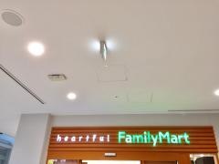 ファミリーマート　名鉄病院店