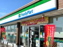 ファミリーマート　稲沢西尾張中央道店