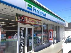 ファミリーマート　白山家城店