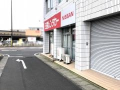日産レンタカー南鹿児島駅前