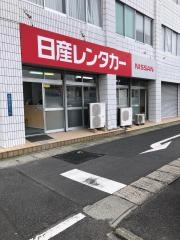 日産レンタカー南鹿児島駅前
