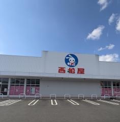 西松屋　フレスポ豊後大野店