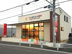 くるみ歯科こども歯科