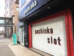 東進衛星予備校　西宮ガーデンズ西校