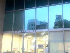 日本福祉大学　名古屋キャンパス