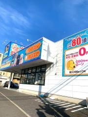 ペットショップCoo&RIKU　若葉都賀店