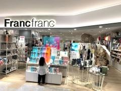 Ｆｒａｎｃｆｒａｎｃさんすて福山店
