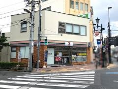 セブンイレブン 日暮里中央通り店