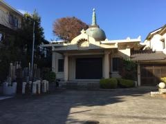 永泉寺