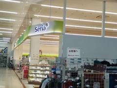 Ｓｅｒｉａ　ベイシアさくら氏家店