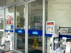 ダックス東山本町店