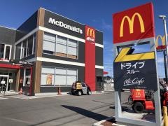 マクドナルド豊川千歳通店