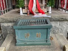 法護稲荷神社