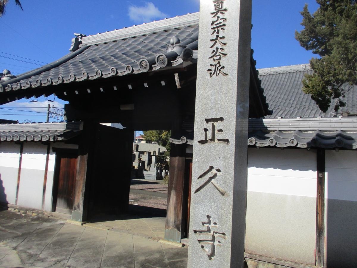 建物