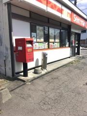 セイコーマート　たけだ店