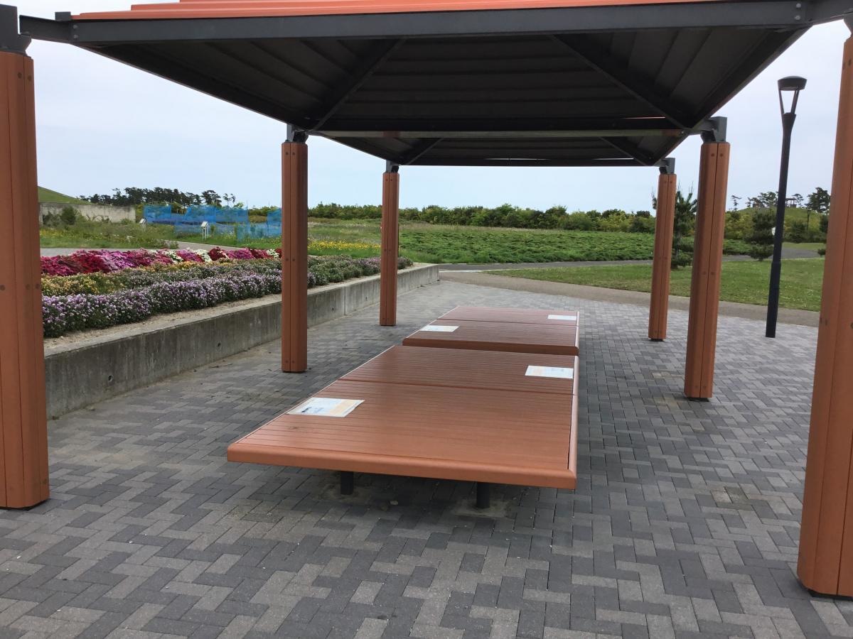 相の釜運動公園