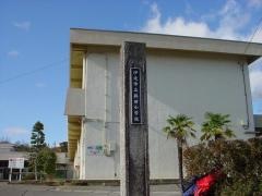 掛田小学校