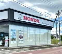 Ｈｏｎｄａ　Ｃａｒｓ福島会津インター店