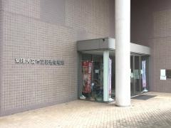 図書情報館