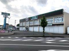 タイヤ館　294