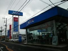 ネッツトヨタ栃木　足利店