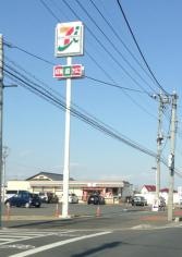セブンイレブン　館林近藤町店