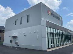 埼玉縣信用金庫毛呂山支店
