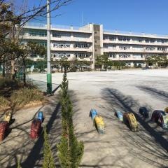 新栄小学校
