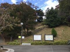 木下公園