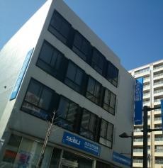 西武信用金庫八王子支店