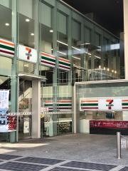 セブンイレブン　千代田二番町店