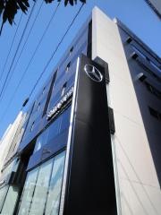 メルセデス・ベンツ品川