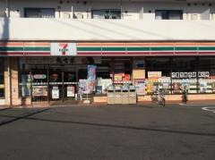 セブンイレブン　横浜日吉5丁目店