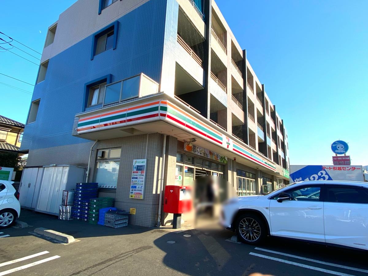 セブンイレブン　横浜長津田みなみ台店
