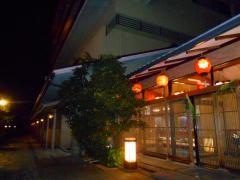 たちばな四季亭