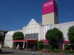 イオン　石和店