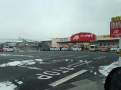 クスリのアオキ　篠ノ井店
