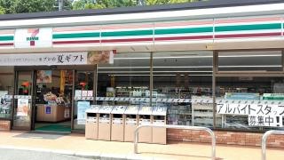 セブンイレブン　豊田市中金町店